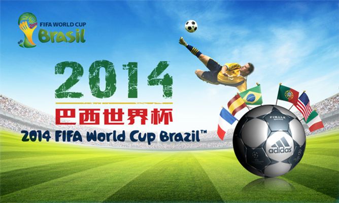 年终聚焦 ｜ 新华社体育部评出2019年国际体育十大新闻.