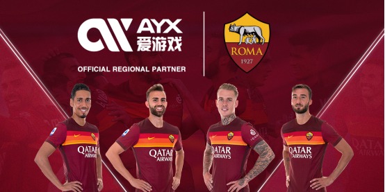 首回合的