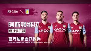 英超第17輪埃弗頓0-1西漢姆聯 J羅復出紹切克第86分鐘絕殺.